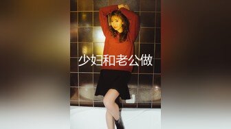 MPG-0042 韩棠 赖畇希 真实兄弟3P乱伦 不可告人的性癖 麻豆传媒映画