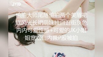 国产AV 星空无限传媒 XK8125 新娘妈妈 金妍