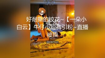 前女友的叫声就是好听