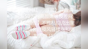 【广顺探花】36D大奶骚女带回酒店操逼，乳推翘起屁股舔屌，新视角后入抽插，中场休息搞了两炮