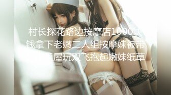 (中文字幕) [ipx-884] 隣に住む巨乳女子はボクのち○ぽをオモチャにするはずが、ボクの絶倫欲求お化けっぷりにイキ果てる毎日… 桜空もも