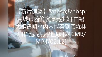 [MP4/1.51GB] 知名华人留学生网黄和金发闺蜜3P胖白老外 刘玥颜面骑乘