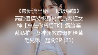 商场女厕偷拍卷发长裙高跟少妇雪白屁屁干燥肉穴!