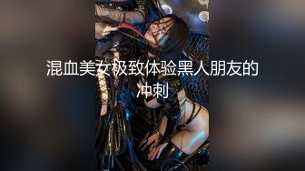 国产AV 蜜桃影像传媒 PMC124 硬屌无套激干家庭护理师 林沁儿