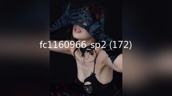 FC2PPV-4524700-【無修正完全素人】***ypzyonzj