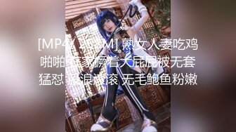 星空传媒 XKG-019漂亮美甲师上门服务被强奸-琳达