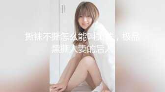 保定白沟美女自慰