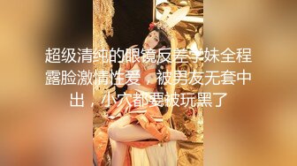 哺乳期宝妈! 【东瓜哈密瓜】无套啪啪~边啪啪自慰边挤奶~更新至3月26【95v】 (51)