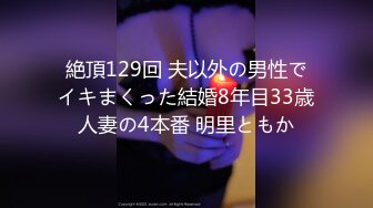 [MP4/440MB]大学城附近钟点房偷拍 身材苗条情侣女友换上性感情趣内衣被男友舔逼各种姿势猛干