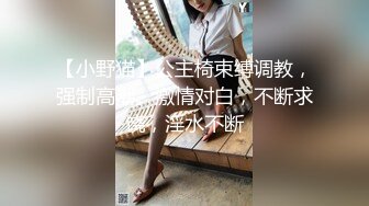 巨乳妈妈排球队集训 5 (独家)