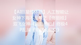 麻豆導演系列-女室友的性癖好官网