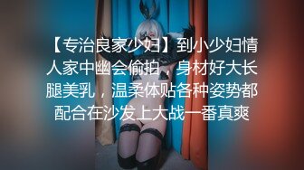 【男娘控狂喜】二次元混血美妖TS「nano」OF露脸大尺度私拍 花式道具虐阴虐菊爆浆精液地狱【第二弹】 (3)