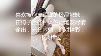 国产AV 女優 白晶晶 剪辑短视频 Part (9)