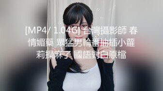 肉鸡偷拍女大学生宿舍内部无限春光,换奶罩脱内裤,垫护垫,做健美操等