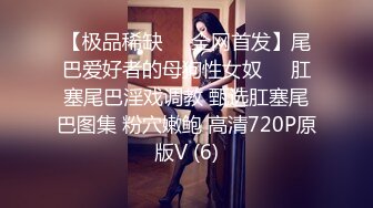 STP25182 天美传媒TMW017 歡迎光臨 绝对高潮情欲按摩店 单纯JK破处初体验-叶宸欣