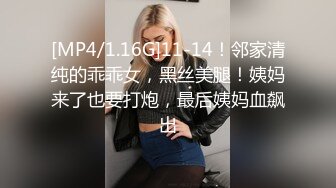 星空无限传媒 XKG190 强上我的醉酒美女房东 季妍希