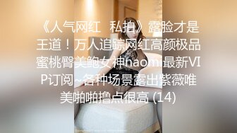 长发气质美女吹箫的功夫没话说舌功太厉害小蛮腰翘臀后入