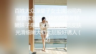 [MP4/565MB]ED Mosaic未流出 Alice现在22岁尝试拍片，Ａlice的AV初体验就这样发生了