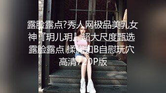 公司的妹妹真主动-爆操-大奶-会所-口爆-白虎-美女