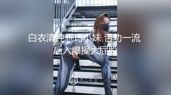 [MP4/440MB]大学城附近钟点房偷拍 身材苗条情侣女友换上性感情趣内衣被男友舔逼各种姿势猛干