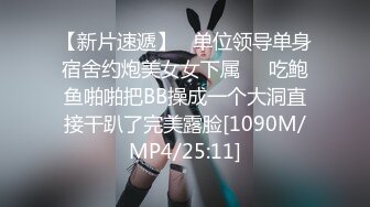 金融借贷公司被举报跑路,跑路前故意放出裸贷妹子们的自拍视频--2002年的妹子 (2)