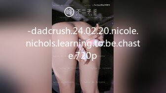 -dadcrush.24.02.20.nicole.nichols.learning.to.be.chaste.720p