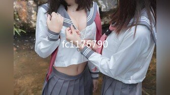 エッチな4610 柳原理沙