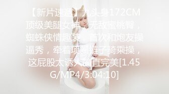 反差 onlyfans极品F 奶热舞发骚