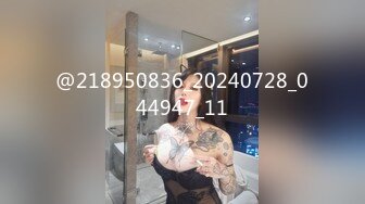 【小陈头星选】今夜双飞美女，两个妹子舌吻69互舔，配合默契淫荡指数爆表，激情啪啪淫靡刺激