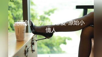 天美传媒8.21上映TM0118信奉神教的痴淫母女双飞美穴体验-沙美辰 赵雅琳