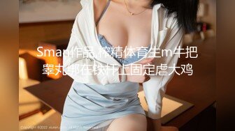 温心怡 淡蓝色蕾丝女仆情趣女仆服饰 丰乳肥臀熟女韵味十足[70P/776M]