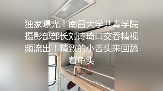 风骚熟女户外公园勾搭闷骚大哥激情啪啪，全程露脸让大哥吃奶子，深喉大鸡巴开档黑丝直接后入爆草抽插好多水