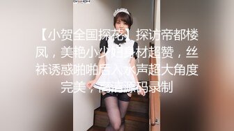 NHAV-044约炮制服性感女交警