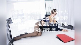 ❤️淫欲反差美少女❤️可爱小loli被哥哥拉到楼梯间爆操紧张刺激无套中出内射小骚夹着精液真空出门流了一地