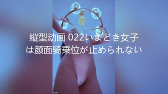 【宝藏女孩~巨乳大美女】Cassie-123W，人气超高，果然是不一般，人美巨乳 (4)