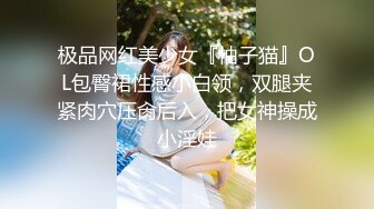 【新片速遞】&nbsp;&nbsp;夏季户外公园全裸登山公开露出❤️小妞胆子很大，细细碎碎的行人声音，奶子饱满，要让我看见非拖进草丛办了 46P1V ！[303M/MP4/03:54]