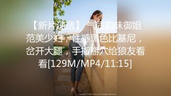 onlyfans 香港网红 约单男啪啪 换妻【Macy Chan】 多人性爱 付费订阅福利【200v】 (17)