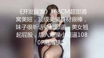 【探花唐先生】商K达人，今夜KTV包间玩公主，第二场小少妇，付完钱，沙发脱光口交啪啪，灯红酒绿氛围好