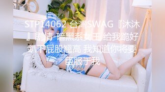 《母子乱伦》趁着中午家里没人还是忍不住冒险和妈妈打一炮❤️开始不同意但是一摸就像换了个人一样