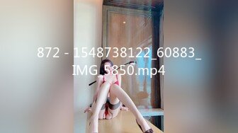 872 - 1548738122_60883_IMG_5850.mp4