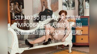 【韩国王牌BJ】极品颜值女神 쏘SSO 超绝身材 最新VIP喷血尺度 (1)