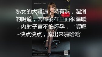 和小女友爱爱，这叫声绝了