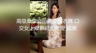 梦幻芭比女神究极粉乳▌辛尤里▌淫荡OL秘书女女互舔 淫乱3P派对吟叫漫天 赏心悦目活春宫