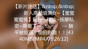 TM0055 黄雅曼 路人湿身我给伞（下） 湿身女子在我肉棒下堕落 天美传媒