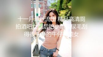 STP15767 大奶甜美妹子，张开双腿摸逼口交床边猛操呻吟娇喘