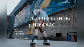 주부 딜러 2020.1080p.FHDRip.H264.AAC