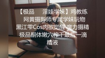 《百度云泄密》单位领导和火爆身材的美女同事酒店开房被曝光