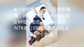 重磅精品小骚货 Zia NO.069 Loozy SM Show 全裸 丰乳 SM滴蜡调教极限诱惑[121P/1.33G]