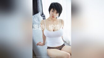 【新片速遞】《最新重磅✅硬核精品》露脸才是王道！万人求档OnlyFans极品网红情侣褒姒私拍视图第二弹排骨男友相当生猛火力全开[5440M/MP4/02:00:36]