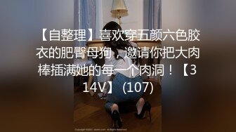 [MP4]STP30678 爱豆传媒 ID-5261《狂飙2》先亲程程后摸腿 我是莽村李宏伟 芸溪 VIP0600